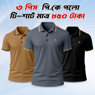 3 Combo Premium Polo T shirt for Men