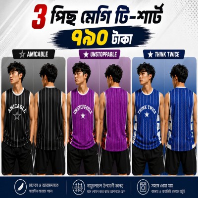 3 pcs Comfortable Megi T-Shirt For Men