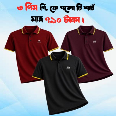 3 Combo Premium Polo T shirt for Men